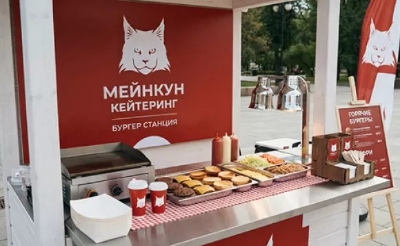 бургер станции